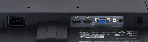 Монитор IIYAMA ProLite XUB2595WSU-B1 25, черный