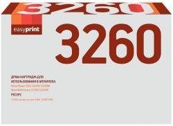 Фотобарабан EasyPrint 101R00474 для принтеров Xerox Phaser 3052, 3260DI, 3260DNI, WorkCentre 3215NI, 3225DNI, черный, 10000 страниц Фотобарабан EasyPrint 101R00474 для принтеров Xerox Phaser 3052, 3260DI, 3260DNI, WorkCentre 3215NI, 3225DNI, черный, 10000 страниц