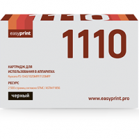 Тонер-картридж EasyPrint TK-1110 для Kyocera FS-1040/1020MFP/1120MFP