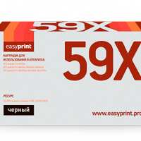 Картридж EasyPrint CF259X для HP LaserJet Pro M304/M404/M428 (БЕЗ ЧИПА)