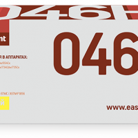 Картридж EasyPrint 046H Y для Canon i-SENSYS LBP653Cdw/654Cx/MF732Cdw/734Cdw/735Cx
