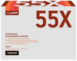 Лазерный картридж EasyPrint CE255X/724H для принтеров HP LaserJet P3015, MFP M521dn, 500 M525dn, LBP6750dn, LBP6780x, черный, 12500 страниц Лазерный картридж EasyPrint CE255X/724H для принтеров HP LaserJet P3015, MFP M521dn, 500 M525dn, LBP6750dn, LBP6780x, черный, 12500 страниц