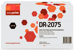 Фотобарабан EasyPrint DR-2075 для принтеров Brother HL-2030R,2040R,2070NR,DCP-7010R,7025R,MFC-7420R,7820R,Fax-2825R,2920R черный 12000 страниц Фотобарабан EasyPrint DR-2075 для принтеров Brother HL-2030R,2040R,2070NR,DCP-7010R,7025R,MFC-7420R,7820R,Fax-2825R,2920R черный 12000 страниц