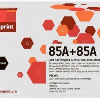 Комплект лазерных картриджей EasyPrint CB435A/CB436A/CE285A/712/13/25 для принтеров HP LaserJet P 1005, 1006, 1102, 1505, M1120, M1522n; Canon i-Sensys LBP3010, LBP3250, LBP6000, LBP6030, MF3010, черный 1600 страниц