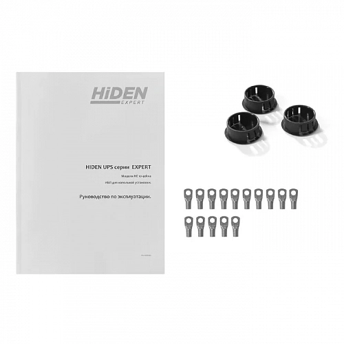 ИБП HIDEN EXPERT HE33015XL