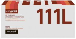Лазерный картридж EasyPrint MLT-D111L/SU801A для принтеров Samsung Xpress M2020, M2020W, M2070, M2070F, M2070FW, M2070W, черный, 1800 страниц Лазерный картридж EasyPrint MLT-D111L/SU801A для принтеров Samsung Xpress M2020, M2020W, M2070, M2070F, M2070FW, M2070W, черный, 1800 страниц