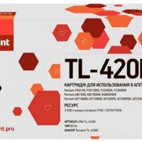 Лазерный картридж EasyPrint TL-420H для принтеров Pantum M6700D, M6700DW, M6800FDW, M7100DN, P3010D, P3010DW, P3300DN, P3300DW, черный 3000 страниц