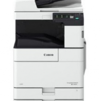 МФУ CANON imageRUNNER 2645i (3811C004) (запуск инж., без тонера)