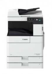 МФУ CANON imageRUNNER 2645i (3811C004) (запуск инж., без тонера) МФУ CANON imageRUNNER 2645i (3811C004) (запуск инж., без тонера)