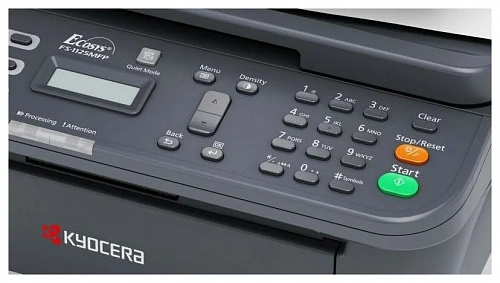 МФУ KYOCERA FS-1020MFP (1102M43RU0)