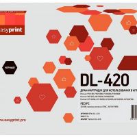 Фотобарабан EasyPrint DL-420 для принтеров Pantum M6700D, M6700DW, M6800FDW, M7100DN, M7100DW, P3010D, P3010DW, P3300DN, P3300DW, черный 30000 страниц