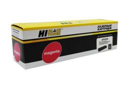 Картридж HP CF533A (№205A) Magenta для CLJ M180/ M154 картридж HP cf533a красный