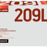 Лазерный картридж EasyPrint MLT-D209L/SV007A для принтеров Samsung ML-2855ND, SCX-4824FN, SCX-4828FN, черный, 5000 страниц