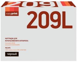 Лазерный картридж EasyPrint MLT-D209L/SV007A для принтеров Samsung ML-2855ND, SCX-4824FN, SCX-4828FN, черный, 5000 страниц Лазерный картридж EasyPrint MLT-D209L/SV007A для принтеров Samsung ML-2855ND, SCX-4824FN, SCX-4828FN, черный, 5000 страниц