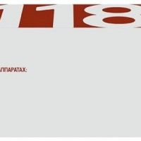 Лазерный картридж EasyPrint 006R01179 для принтеров Xerox WorkCentre M118, M118i, CopyCentre C118, черный, 11000 страниц