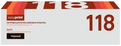 Лазерный картридж EasyPrint 006R01179 для принтеров Xerox WorkCentre M118, M118i, CopyCentre C118, черный, 11000 страниц Лазерный картридж EasyPrint 006R01179 для принтеров Xerox WorkCentre M118, M118i, CopyCentre C118, черный, 11000 страниц