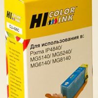 Картридж струйный Canon CLI-426C Голубой для PIXMA iP4840/ MG5240