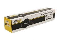 Картридж Xerox 006R01573 для WC5019/ 5021 Картридж Xerox 006R01573 для WC5019/ 5021