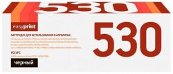 Лазерный картридж EasyPrint CC530A/CE410X/CF380X/718BK для принтеров HP Color LaserJet CP2025, CM2320n MFP, LBP7200Cdn, черный, 4400 страниц Лазерный картридж EasyPrint CC530A/CE410X/CF380X/718BK для принтеров HP Color LaserJet CP2025, CM2320n MFP, LBP7200Cdn, черный, 4400 страниц