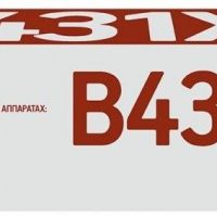 Лазерный картридж EasyPrint 44917602/44917608 для принтеров OKI B431, B431dn+, MB461dn, MB471dn, MB471dnw, MB491dn, черный, 12000 страниц