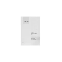 ИБП HIDEN KLPS1000RM-N