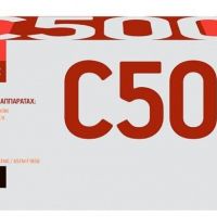 Лазерный картридж EasyPrint 106R03887 для принтеров Xerox VersaLink C500N, C500DN, C505S, C505X, черный, 12100 страниц