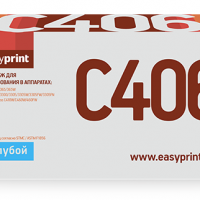 Картридж EasyPrint CLT-406C для Samsung CLP-365/CLX-3300/C410