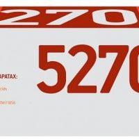 Лазерный картридж EasyPrint TK-5270K для принтеров Kyocera ECOSYS P6230cdn, M6230cidn, M6630cidn, черный, 8000 страниц