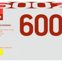 Лазерный картридж EasyPrint Q6002A/707Y для принтеров HP Color LaserJet 1600, 2600n, CM1015 MFP, LBP5000, LBP5100, желтый, 2000 страниц