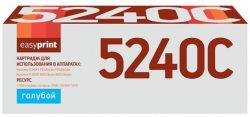 Лазерный картридж EasyPrint TK-5240C для принтеров Kyocera ECOSYS Р5026cdn, Р5026cdw, ECOSYS M5526cdn, M5526cdw, голубой, 3000 страниц Лазерный картридж EasyPrint TK-5240C для принтеров Kyocera ECOSYS Р5026cdn, Р5026cdw, ECOSYS M5526cdn, M5526cdw, голубой, 3000 страниц