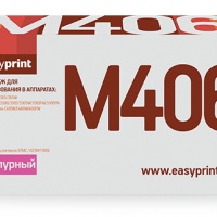 Картридж EasyPrint CLT-406M для Samsung CLP-365/CLX-3300/C410