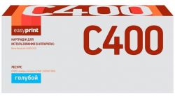 Лазерный картридж EasyPrint 106R03534 для принтеров Xerox VersaLink C400N, C400DN, C405N, C405DN, голубой, 8000 страниц Лазерный картридж EasyPrint 106R03534 для принтеров Xerox VersaLink C400N, C400DN, C405N, C405DN, голубой, 8000 страниц