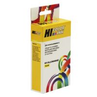 Картридж струйный HP №951XL (CN048AE) Yellow для OfficeJet 8100/ 8600