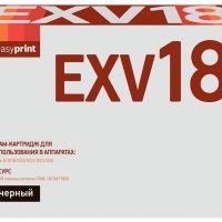 Лазерный картридж EasyPrint C-EXV18DU для принтеров Canon iR-1018, iR-1020, iR-1022, iR-1023, iR-1024, черный, 27000 страниц