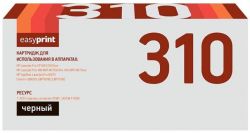Лазерный картридж EasyPrint CE310A/729BK для принтеров HP LaserJet Pro CP1025, 100 MFP M175A, M175nw, M275, LBP7010C, LBP7018C, черный, 1200 страниц Лазерный картридж EasyPrint CE310A/729BK для принтеров HP LaserJet Pro CP1025, 100 MFP M175A, M175nw, M275, LBP7010C, LBP7018C, черный, 1200 страниц