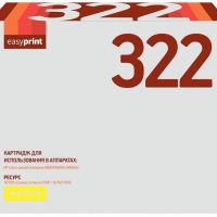 Лазерный картридж EasyPrint CF322A для принтеров HP Color LaserJet Enterprise M680f, M680z, M680dn, желтый, 16500 страниц