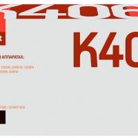 Лазерный картридж EasyPrint CLT-K406S/SU120A для принтеров Samsung Xpress C410W, C460FW, C460W, CLP-365, CLP-365W, CLX-3305W, черный, 1500 страниц