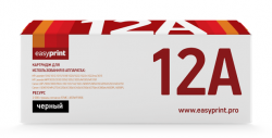 Картридж EasyPrint Q2612A/FX-10/703 для HP LJ1010/Canon LBP2900/MF4018 Картридж EasyPrint Q2612A/FX-10/703 для HP LJ1010/Canon LBP2900/MF4018