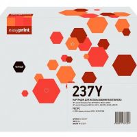 Лазерный картридж EasyPrint CF237Y для принтеров HP LaserJet Enterprise M631, 632, 633, Flow M631, 632, 633, черный, 41000 страниц