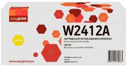Лазерный картридж EasyPrint W2412A для принтеров HP Color LaserJet Pro M182n, M183fw, черный 850 страниц Лазерный картридж EasyPrint W2412A для принтеров HP Color LaserJet Pro M182n, M183fw, черный 850 страниц