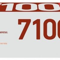 Лазерный картридж EasyPrint 106R02606 для принтеров Xerox Phaser 7100, голубой, 5000 страниц