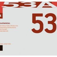 Лазерный картридж EasyPrint Q7553A/715/708 для принтеров HP LaserJet 1160, 1320, P2014,P2015, LBP3310, LBP3370, черный, 3000 страниц