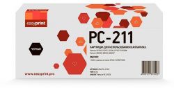 Картридж EasyPrint PC-211EV для Pantum P2200/ M6500 Картридж EasyPrint PC-211EV для Pantum P2200/ M6500