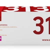 Картридж EasyPrint CE313A/729M для HP LJ Pro CP1025/100MFP M175A/Canon LBP7010/7018