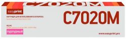 Лазерный картридж EasyPrint 106R03747 для принтеров Xerox VersaLink C7020, C7025, C7030 пурпурный 16500 страниц Лазерный картридж EasyPrint 106R03747 для принтеров Xerox VersaLink C7020, C7025, C7030 пурпурный 16500 страниц