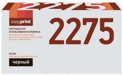 Лазерный картридж EasyPrint TN-2275/2090 для принтеров Brother HL-2240DR, HL-2250DNR, DCP-7060DR, DCP- 7070DWR, MFC-7360NR, MFC-7860DWR, черный, 2600 страниц Лазерный картридж EasyPrint TN-2275/2090 для принтеров Brother HL-2240DR, HL-2250DNR, DCP-7060DR, DCP- 7070DWR, MFC-7360NR, MFC-7860DWR, черный, 2600 страниц