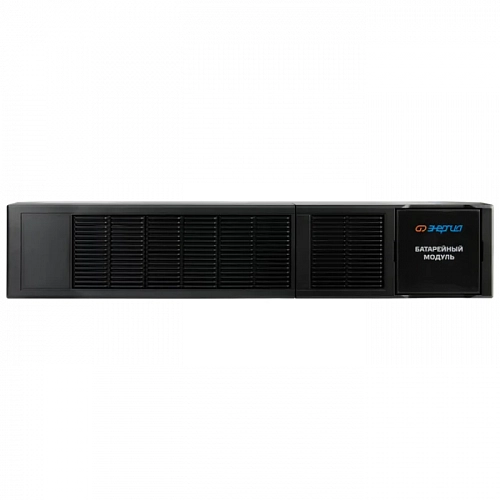 Батарейный модуль Энергия 240V-1х20-3U-RT (9 Ач) Е0201-0135