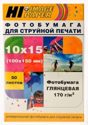 Фотобумага глянцевая Hi-Image Paper, 10x15см (50л) Фотобумага глянцевая Hi-Image Paper односторонняя 10x15см (50л)