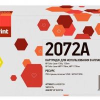 Лазерный картридж EasyPrint W2072A для принтеров HP Color Laser 150a, 150nw, MFP 179fnw, MFP 178nw, желтый, 700 страниц