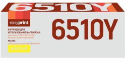 Лазерный картридж EasyPrint 106R03495 для принтеров Xerox Phaser 6510N, 6510DN, 6510DNI, WorkCentre 6515N, 6515DN, 6515DNI, желтый, 4300 страниц Лазерный картридж EasyPrint 106R03495 для принтеров Xerox Phaser 6510N, 6510DN, 6510DNI, WorkCentre 6515N, 6515DN, 6515DNI, желтый, 4300 страниц